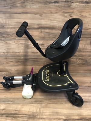 Englacha 2-in-1 コージー X ライダー 楽天市場】【在庫有り】ベビーカー 補助 Englacha 2-in-1