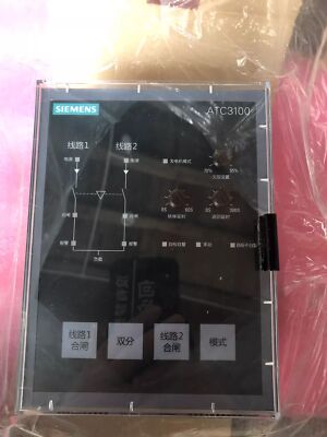 1pcs New FOR Siemens controller 3KC ATC3100