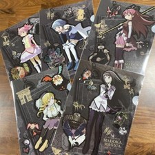 Puella Magi Madoka Magica Goods lot File folder Homura Sayaka Mami SEGA