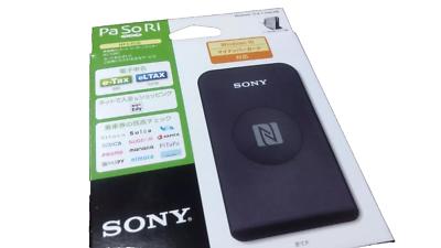 SONY PaSoRi RC-S380 IC Card Reader/Writer USB - FeliCa, Mifare