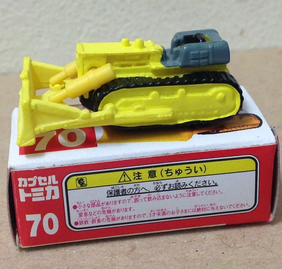 NUEVO Cápsula Tomica Construction 70 Komatsu Bulldozer 2006 serie 12 Yujin mini Foto 3 de 4