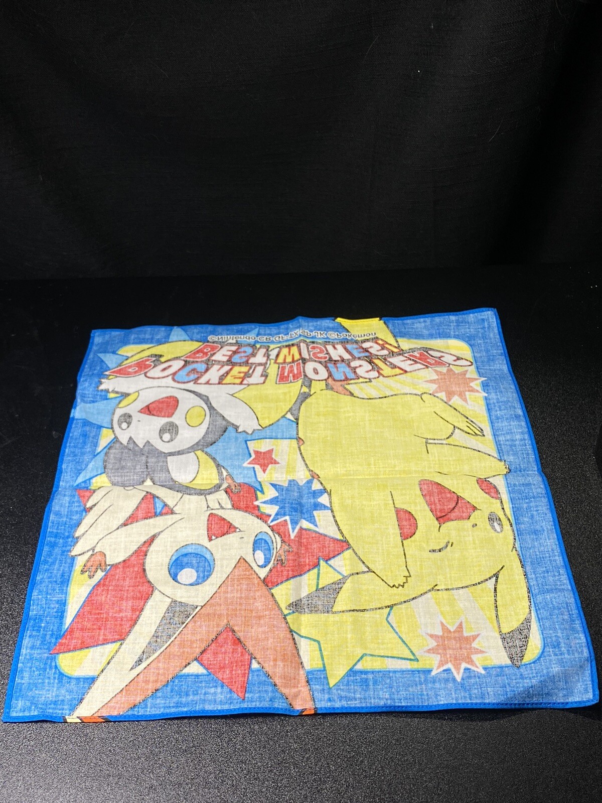 Picture 4 of 4