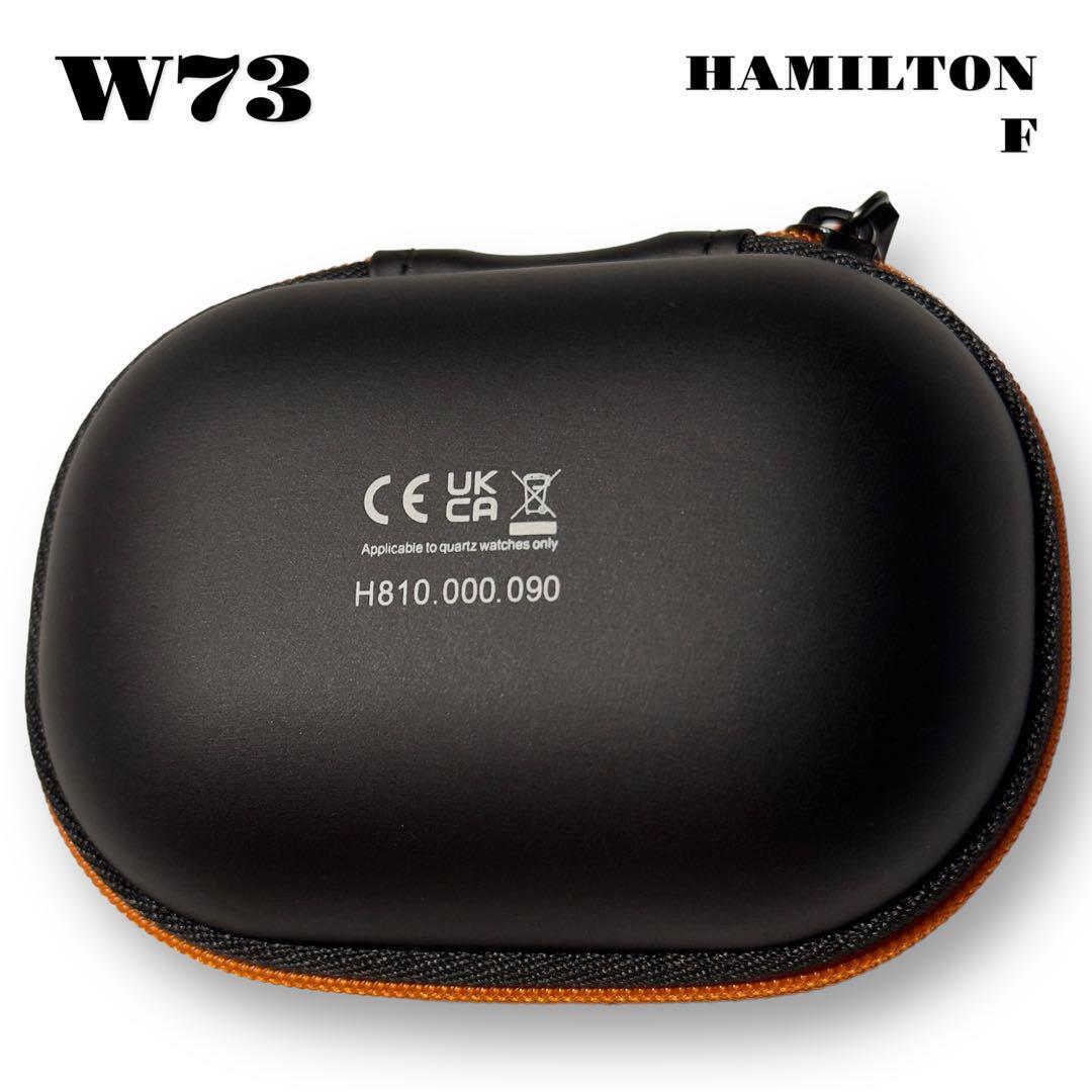HAMILTON watch case travel pouch m54223682864HA | eBay HAMILTON watch case travel pouch m54223682864HA | eBay