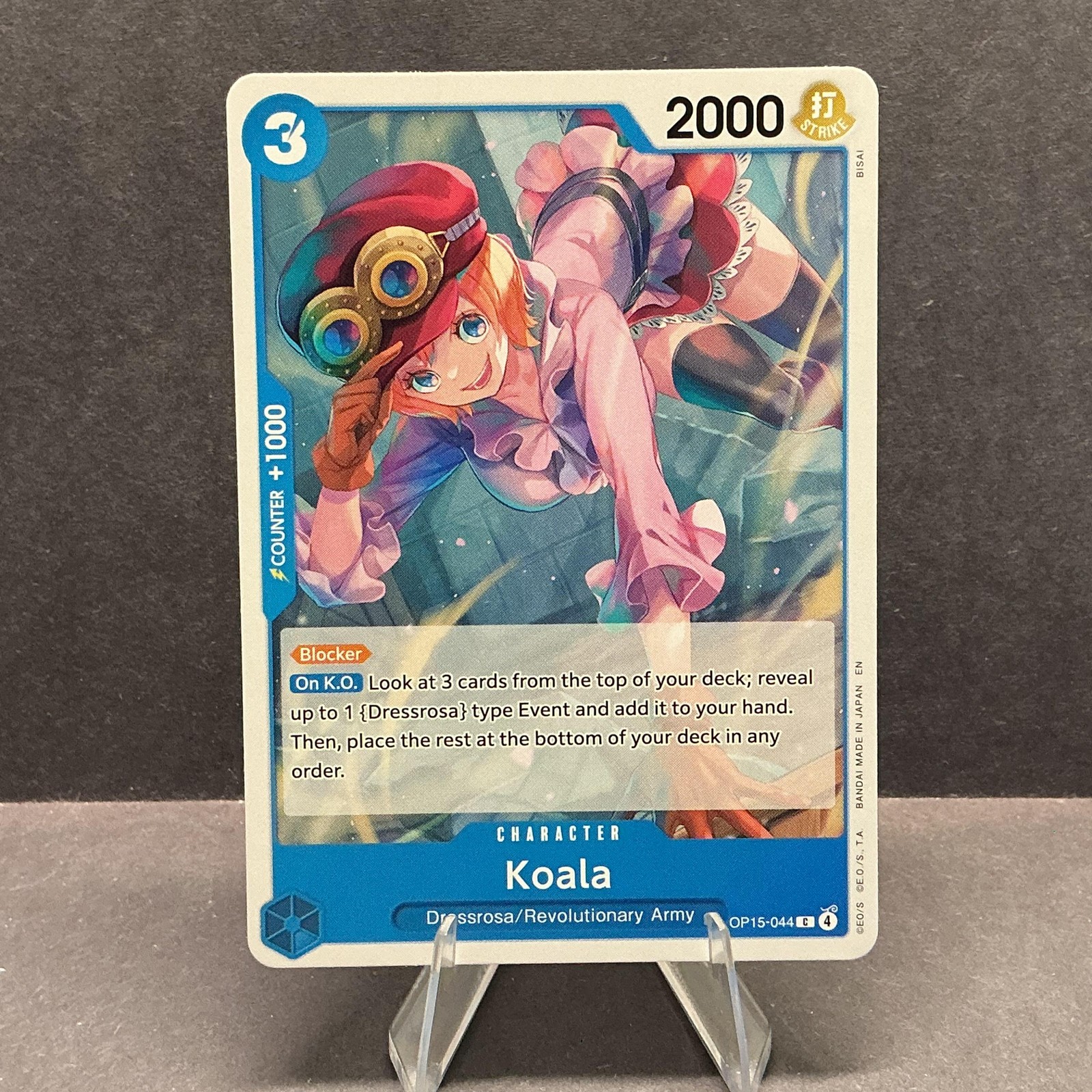 Adventure on Kami's Island #OP15-044 Koala