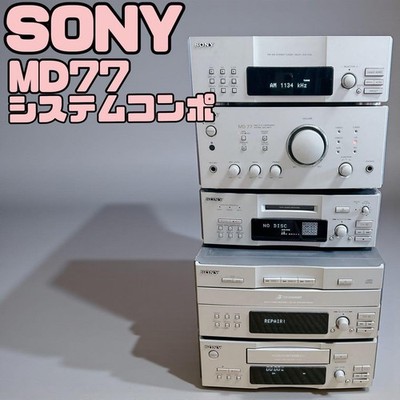 Rare Sony DHC-MD77 MiniDisc CD Cassette Stereo System Tested Japan