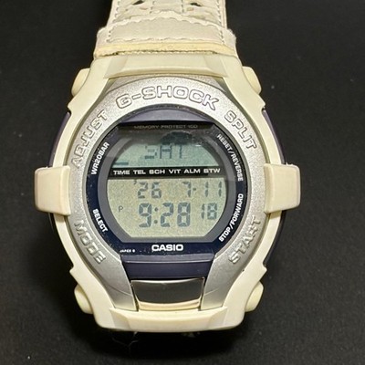 CASIO G-SHOCK G-COOL Analys Watch (Rare) 