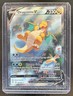 2021 Pokemon SWSH Evolving Skies Dragonite V #192/203