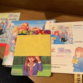 Sega Saturn Tokimeki Memorial Japanese version 26a