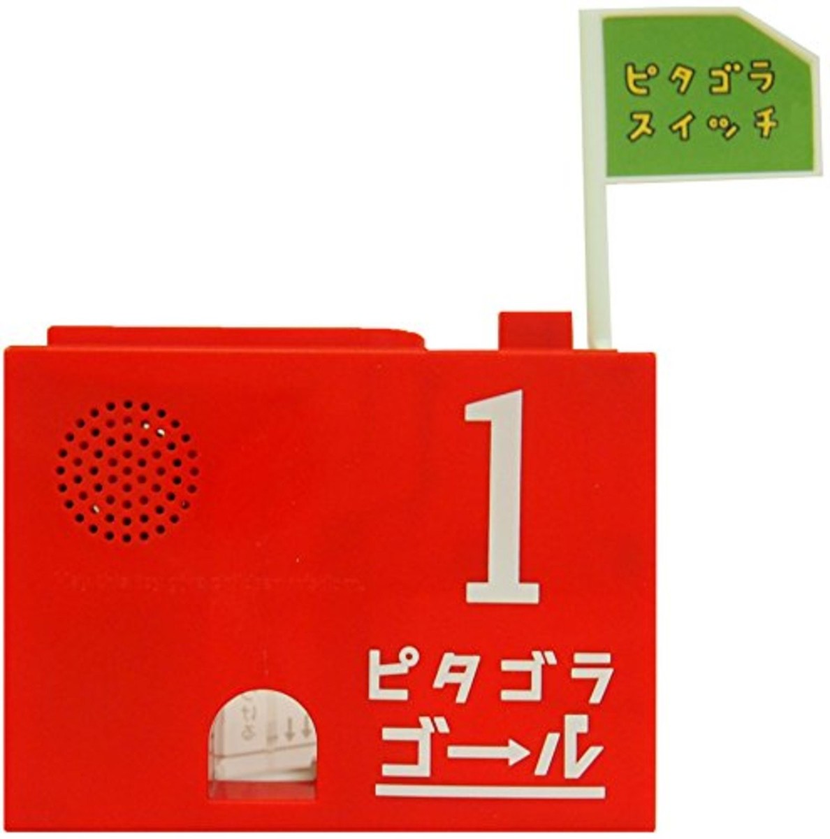 PythagoraSwitch Pitagora Goal No. 1 by Happinet for sale online | eBay