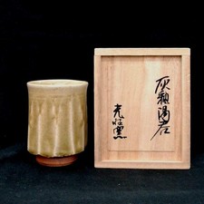 Koshogama pottery Ash glazed teacup from Japan