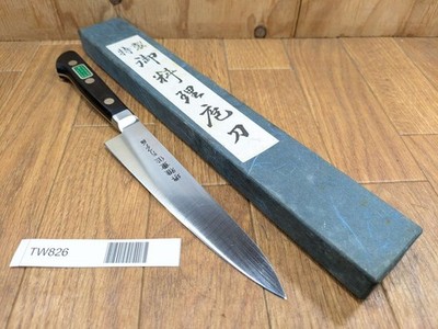 Japanisches Kochmesser GYUTO Petty Messer aus Japan 152/270mm TW826