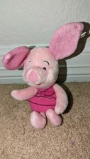 Disney Mattel Piglet Beanbag Friend 9" Plush Pink Pig Winnie the Pooh NWT