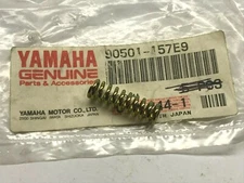 New OEM Yamaha YFM350 MOTO-4 BIG BEAR 4WD REVERSE LEVER SPRING 90501-157E9-00