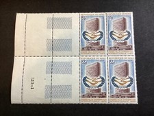ICOLLECTZONE Mali C29 margin number block  XF NH (A200)
