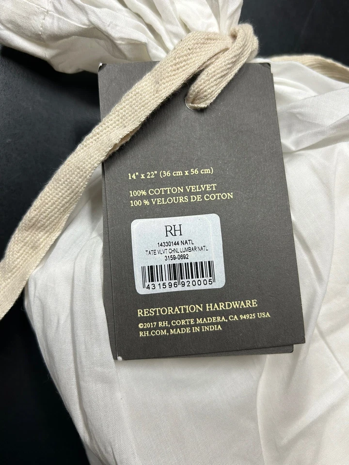 Restoration Hardware Tate Velvet Channel Lumbar Size Sham Quilted Natural Ivory - Image 2 of 4