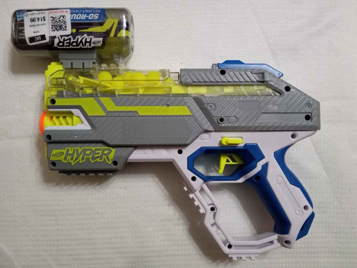 ナーフハイパー4本セット