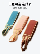 Daily necessities household bath artifact