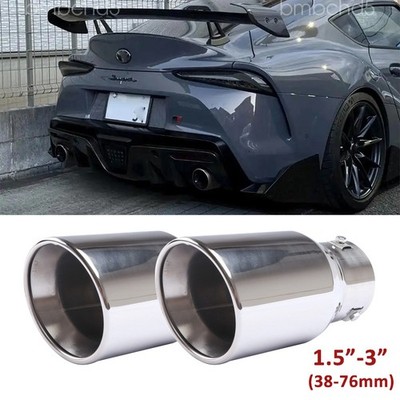 2PCS For Toyota Supra Car Exhaust Pipe Tip Rear Tail Throat Muffler Tailpipe