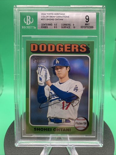 🟢 2024 Topps Heritage - Color Swap Variation 💥 Shohei Ohtani #371 BGS-9 Mint