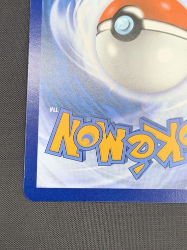 Skarmory 209/191 - Pokemon TCG SV08: Surging Sparks - Illustration Rare (NM) - Picture 9 of 10