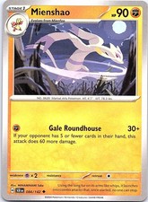 Mienshao Stellar Crown 84/142 Uncommon Pokemon Near Mint Pokemon Card