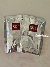SK-II Facial Treatment Mask Brightening  Hydrating 2 Sheets