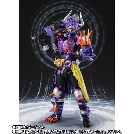 BANDAI S.H.Figuarts Kamen Rider Buffa Fever Zombie Form Geats Alter 13+ Sammler - Bild 2 von 4