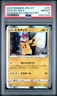 2022 POKEMON JAPANESE S PROMO POKEMON GO CARD FILE SET #272 PIKACHU-HOLO PSA 10
