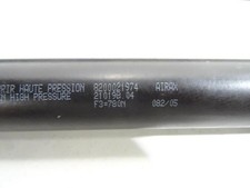 Verin de hayon / de capot Renault ESPACE