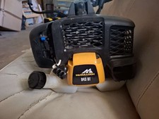 débroussailleuse thermique