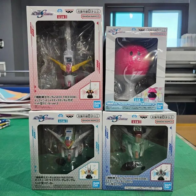 Gundam SEED Head Speaker Series Set - New