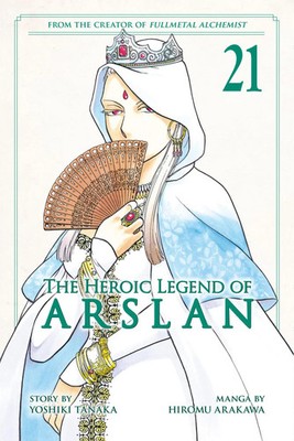 Yoshiki Tanaka | The Heroic Legend of Arslan 21 | Taschenbuch | Englisch (2025)