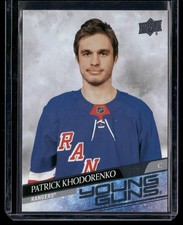 Patrick Khodorenko 2020-21 Upper Deck #709 RC New York Rangers