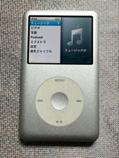 Apple iPod 160GB Used Silver From Japan