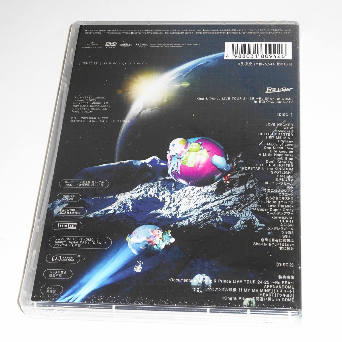 キンプリ　DVD King & Prince LIVE TOUR 24-25 ~Re:ERA~ in DOME JAPAN DVD Standard