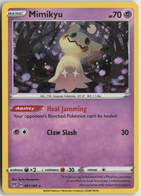 Mimikyu - (Cosmos Holo) Promo Holo  081/189 NM Ryota Murayama (Swirl)