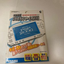 PSP Screen Protector 2000 You-Game New Sealed Fits PSP-1000 2000 Out of Stock
