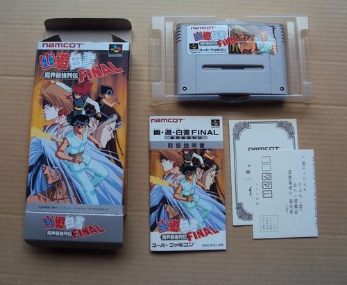 Used SFC YuYu Hakusho Final Makai Saikyou Retsuden Super Famicom /w Box Manual