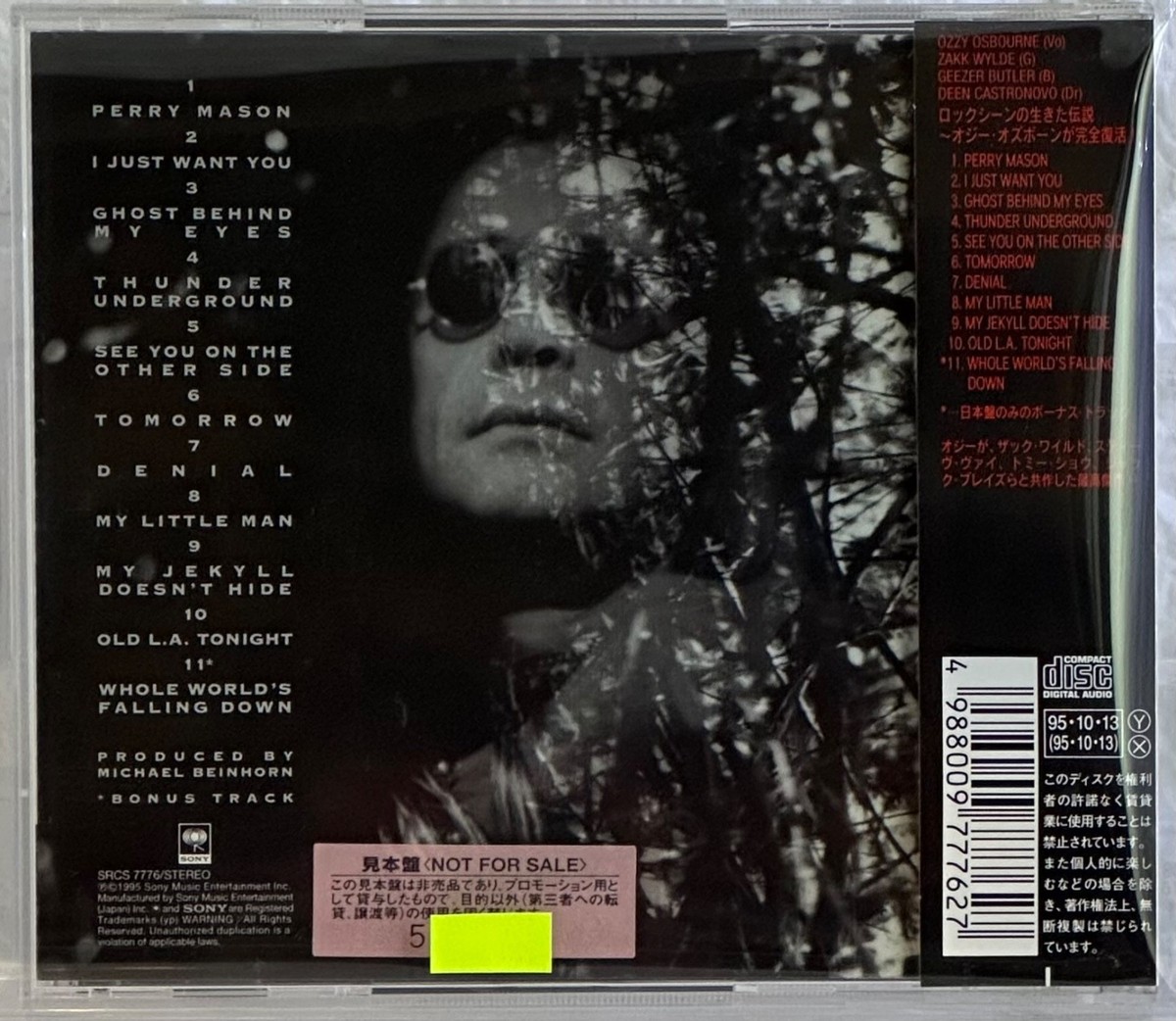 OZZY OSBOURNE – Ozzmosis JAPAN PROMO CD + OBI SRCS 7776 見本盤