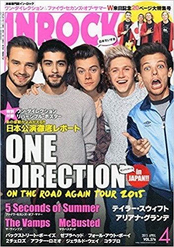Inrock Apr 15 4 Japan Music Magazine One Direction 5 Seconds Of Summer Ebay