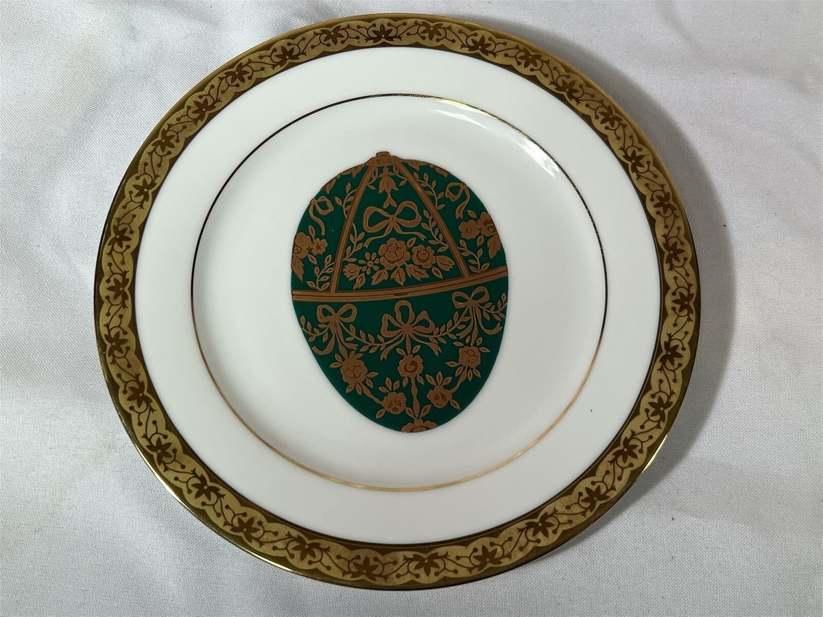 Set of 4 Muirfield 9136 Magnificence 8.5