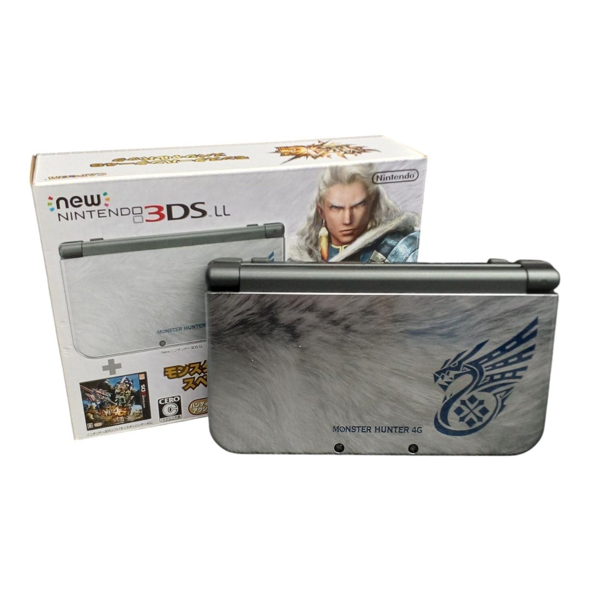 Nintendo New 3DS LL Monster Hunter 4G Special Edition Silver 