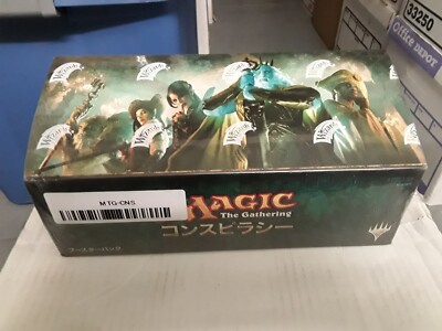 conspiracy 1 booster box  Face to Face Games with new cards that affect the draft itself and new conspiracies that twist the rules against your foes Magic The Gathering Conspiracy Take