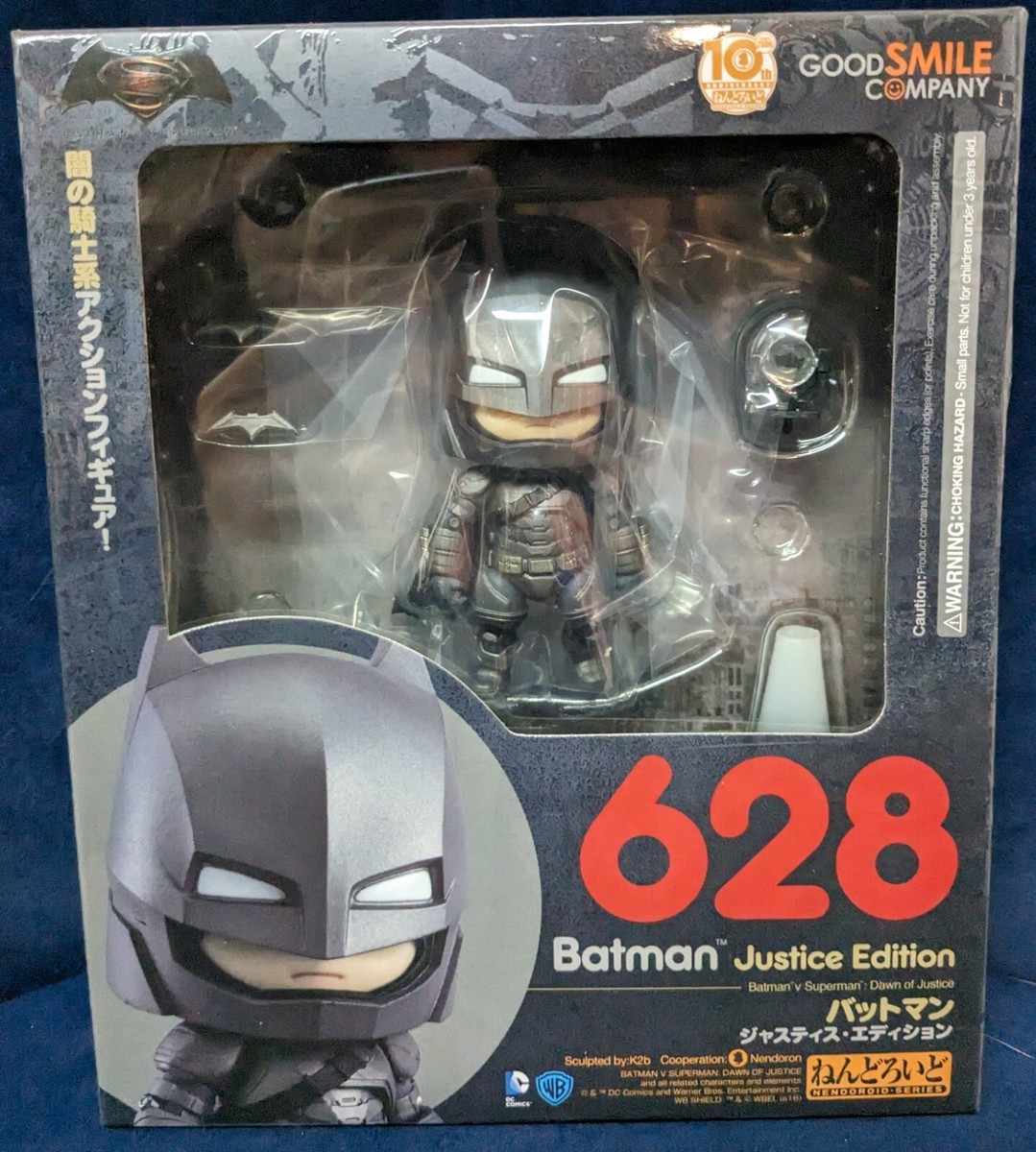 ねんどろいど 628 バットマン ジャスティス エディション GOOD SMILE COMPANY BATMAN Nendoroid 628 Batman Justice