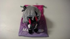 Mavie and Screech Plush Twitter @YoAdrianDK Furry Sexy Makeship Only 484 RARE!