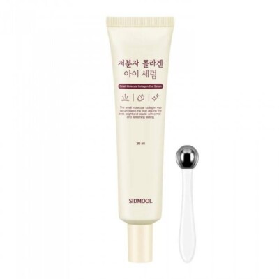 SIDMOOL Small Molecule Collagen Eye Serum 30mL