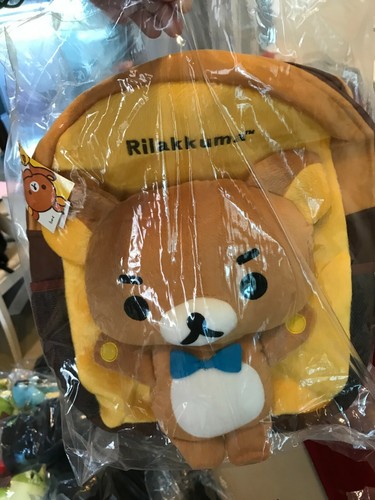 15" ECHT RILAKKUMA San-X Schultasche Handtasche Rucksack Ranzen - Bild 9 von 11