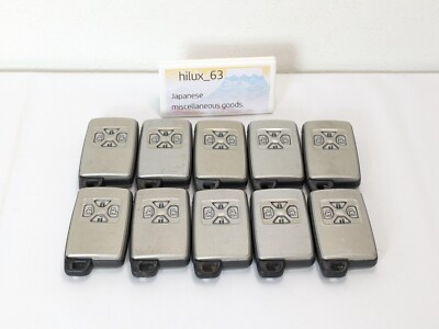 トヨタ　ヴォクシー　スマートキー　10個セット　271451-0500 トヨタヴォクシースマートキー10個セット271451-0500