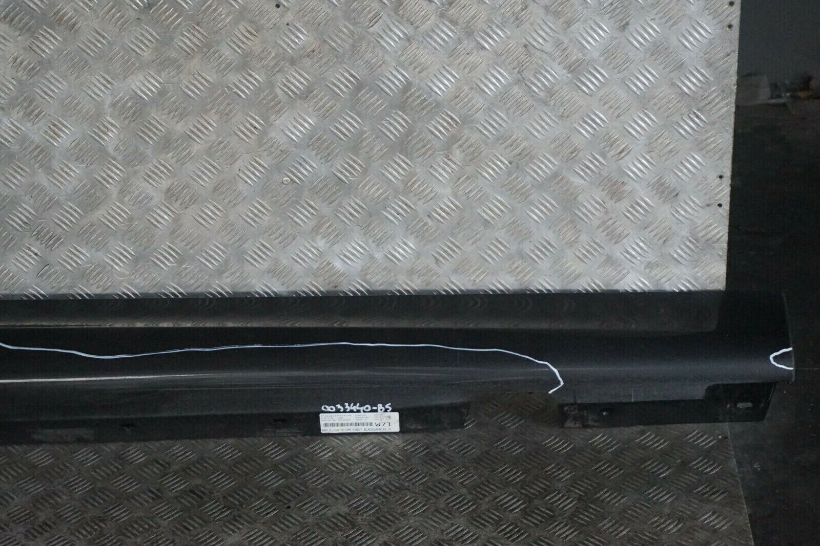 Photo 4/12