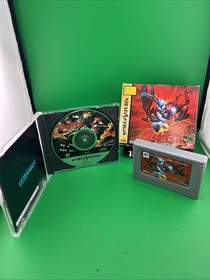Ultraman Hikari no Kyojin Densetsu w/Box Cart Sega Saturn Japan import. (T28)